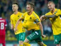 Литва - Люксембург 1:1 видео голов и обзор матча