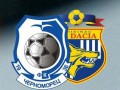 Черноморец обыгрывает Дачию в матче Лиги Европы