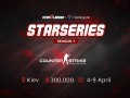 StarLadder анонсировал первые подробности SL i-League CS:GO StarSeries S3