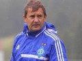 Тренер Динамо опроверг информацию о своем уходе
