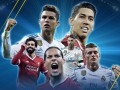 Реал Мадрид – Ливерпуль: прогноз и ставки букмекеров на финал Лиги чемпионов