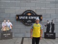 Александр Усик сходил в музей братьев Кличко (фото)