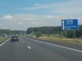 К Евро-2012 на автодорогах Украины появятся указатели на латинице