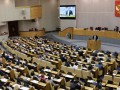 В России депутаты хотят ввести санкции против антидопингового агентства