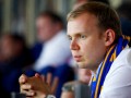 Курченко поставил перед Металлистом амбициозные цели на сезон