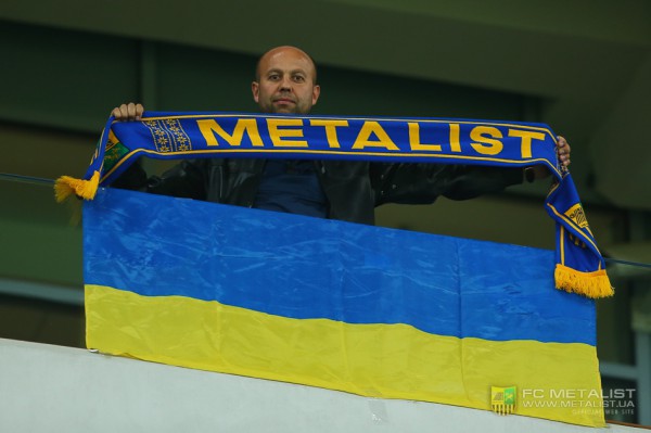 Фанаты поддерживали Металлист во Львове