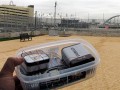 Без опасности. Журналисты пронесли бомбу в Олимпийский парк в Лондоне