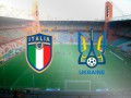 Италия – Украина 1:1 как это было