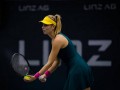 Завацкая не сумела пробиться в основную сетку Australian Open