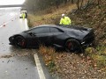 Игрок Лестера разбил Lamborghini за 200 тысяч евро