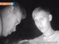 В Киеве полиция задержала пьяного игрока Шахтера