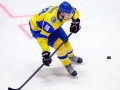 Сборная Украины по хоккею терпит третье поражение на чемпионате мира