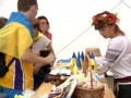 Фанаты сборной Украины на ЧМ по баскетболу собирают деньги для армии