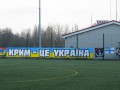 Ультрас Таврии отказались от поддержки команды из-за оккупации Крыма
