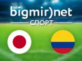 Япония – Колумбия – 1:4 текстовая трансляция матча чемпионата мира 2014