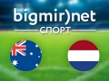 Австралия – Нидерланды – 2:3 текстовая трансляция матча чемпионата мира 2014
