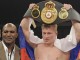 Поветкин стал чемпионом мира в супертяжелом весе по версии WBA