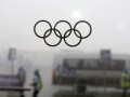 Туманная реальность: На Олимпиаде в Сочи отменяются соревнования (ФОТО)