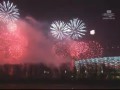Огонь. Фейерверк над стадионом Евро-2012 в Варшаве