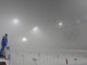 Туман в Сочи