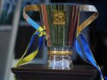 Шахтер выбрали хозяином матча за Суперкубок Украины