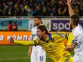 Словения - Украина: Онлайн видео трансляция матча отбора Евро-2016