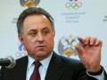 FIFA рассмотрит вопросы, связанные с призывами бойкота ЧМ-2018 в России