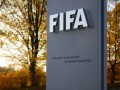 Утвержден список кандидатов на должность президента ФИФА
