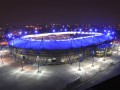 Финал Кубка Украины примет домашняя арена Металлиста