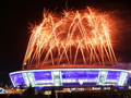 Донбасс-Арена поборется за звание лучшего стадиона в мире