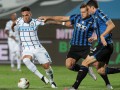 Аталанта - Интер 0:2 видео голов и обзор матча чемпионата Италии