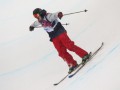 Фристайл: Уайз стал олимпийским чемпионом в ски-хафпайпе