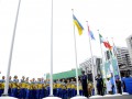 На Паралимпиаде в Рио подняли флаг Украины в честь украинских спортсменов