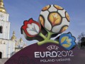 Стал известен состав корзин для жеребьевки Евро-2012