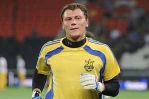 Сборная Сан-Марино играла агрессивно - Пятов Сборная Сан-Марино играла агрессивно - Пятов