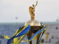 Шесть первых команд Премьер-лиги стартуют в Кубке Украины с 1/8 финала