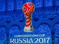 Кубок конфедераций 2017: расписание и результаты матчей