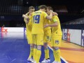 Украина разгромила Сербию в групповом этапе футзального Евро-2022