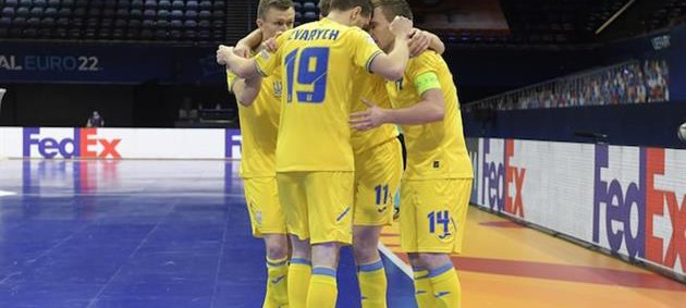 Украина разгромила Сербию в групповом этапе футзального Евро-2022