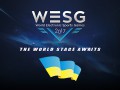 WESG 2017: Team Ukraine    