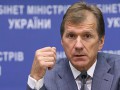 Федерацию футбола Украины может возглавить бывший министр - СМИ
