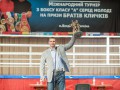 Украинские боксеры разобрали призы братьев Кличко