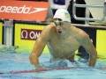 Романчук добыл серебряную награду чемпионата мира по плаванию