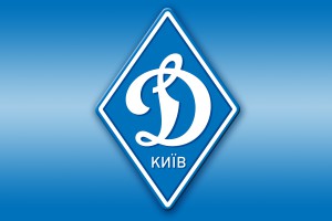 Киевскому Динамо исполнилось 86 лет Киевскому Динамо исполнилось 86 лет