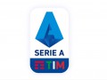 Итальянская Серия А вновь обновила логотип