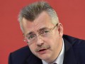 Чешская ФА раскритиковала президента Славии за слова после матча с Динамо