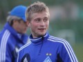 Неприятность. Защитник киевского Динамо порвал связки на тренировке