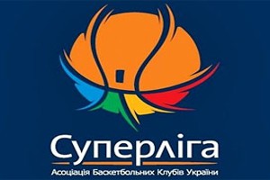 Конкурс: Баскетбольная осень от Суперлиги