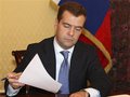 Медведев ликвидировал Росспорт