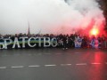 Украинские и белорусские болельщики прошлись совместным маршем до стадиона